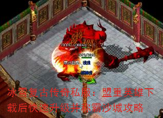 ѩŴ˽Ӣغưɳǹ