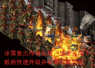 ѩŴ˽Ӣغưɳǹ