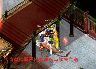 ΢˺֮