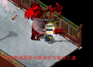 ΢˺֮