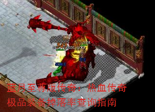 洫棺Ѫ漫Ʒװʲѯָ