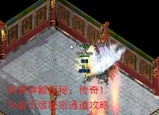 ̽أ1.76Ұͨ