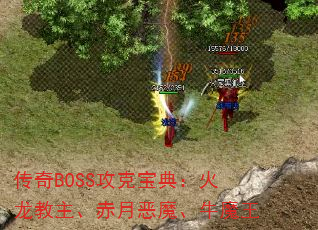 BOSS˱䣺¶ħţħ