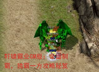 ԯҵGMȫưԣһ