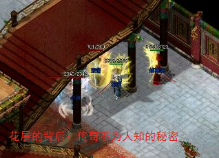 ı󣺴治Ϊ֪