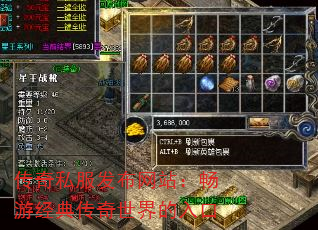 ˽վξ䴫
