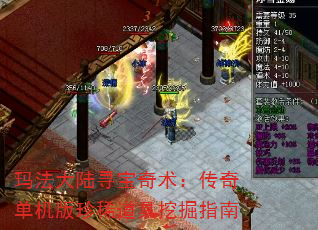 귨½Ѱ浥ϡھָ