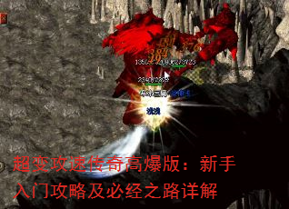 乥ٴ߱棺ŹԼؾ֮·