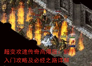 乥ٴ߱棺ŹԼؾ֮·