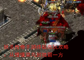 ɱռ湥ԣ¶񵽶һ