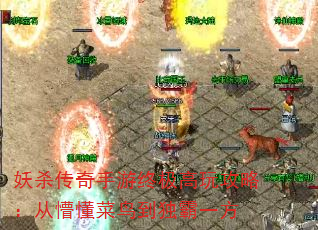 ɱռ湥ԣ¶񵽶һ