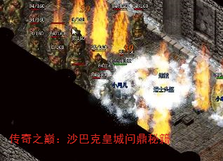 ۣ֮ɳͿ˻ʳʶؼ