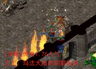 []1.76֮귨½ưָ