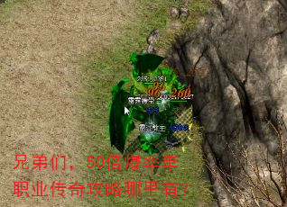ֵǣ50ʵְҵ湥У