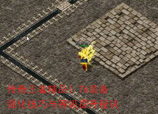 ߾Ʒ1.76װǿȼؾ