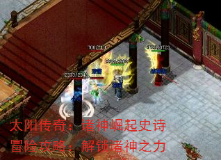 ̫棺ʷʫðչԣ֮