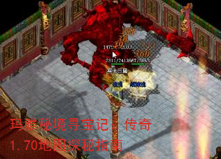 ؾѰǣ1.70ͼָ̽