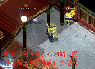 ¿ɽ淢վʧؼ