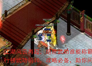 𣬾书˭ܳưԣа书ǰ10Աرʶ۷