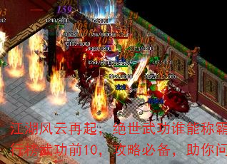 𣬾书˭ܳưԣа书ǰ10Աرʶ۷