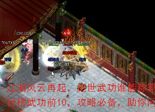 𣬾书˭ܳưԣа书ǰ10Աرʶ۷