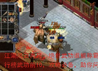 𣬾书˭ܳưԣа书ǰ10Աرʶ۷