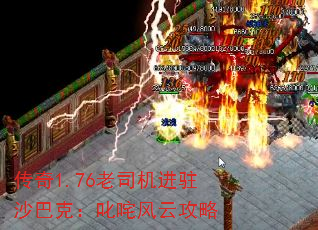 1.76˾פɳͿˣ߳ƹ