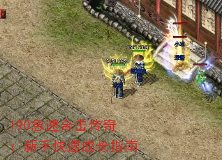 190ٺϻ棺ֿٳɳָ