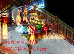 190ٺϻ棺ֿٳɳָ