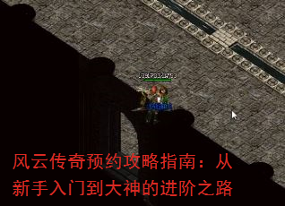 ƴԤԼָϣŵĽ֮·