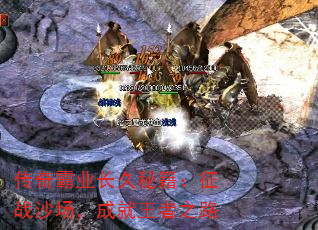 ҵؼսɳɾ֮·