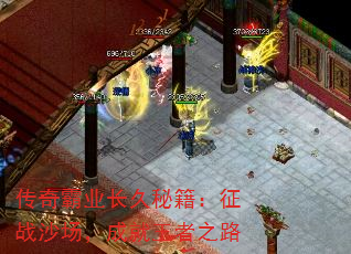 ҵؼսɳɾ֮·