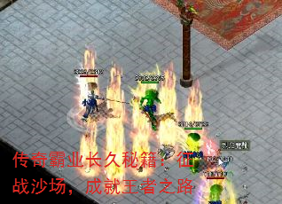 ҵؼսɳɾ֮·