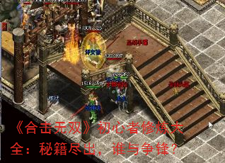 ϻ˫ȫؼ˭棿