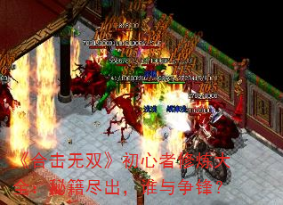 ϻ˫ȫؼ˭棿
