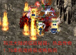 귨½սؼѪ1.76ռָ