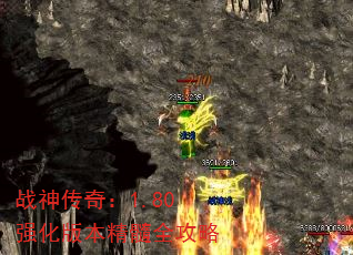 ս棺1.80ǿ汾ȫ