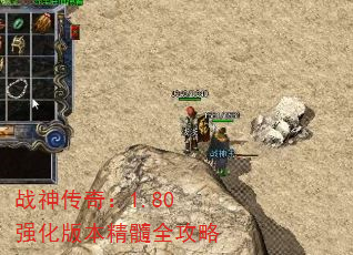 ս棺1.80ǿ汾ȫ