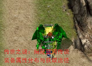 ֮գӴ˵װԷֲȡ;