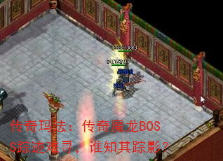 귨ħBOSSټѰ˭֪Ӱ