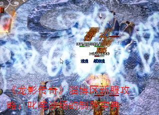 Ӱ桷Ͳ·ԣ߳ɳʤ