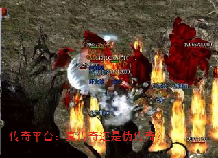 ƽ̨洫滹α棿