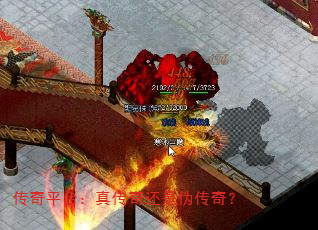 ƽ̨洫滹α棿