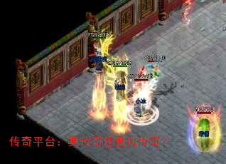 ƽ̨洫滹α棿