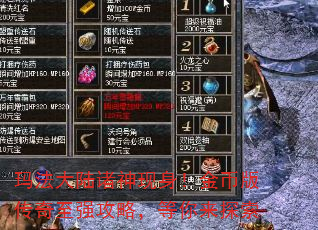 귨½Ұ洫ǿԣ̽