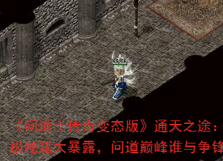 ʵʿ̬桷֮ͨ;ռؼ¶ʵ۷˭棿