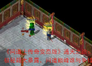 ʵʿ̬桷֮ͨ;ռؼ¶ʵ۷˭棿