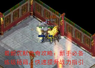 ³Ĭ湥ԣֱرؼսָ