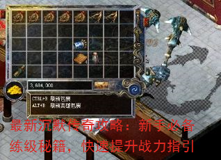 ³Ĭ湥ԣֱرؼսָ