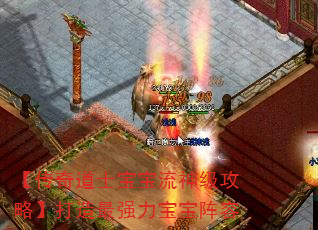 ʿ񼶹ԡǿ